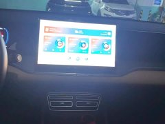 BYD Song Pro New Energy 2nd Gen DM-i 75KM Leading Edition - ფოტო 13