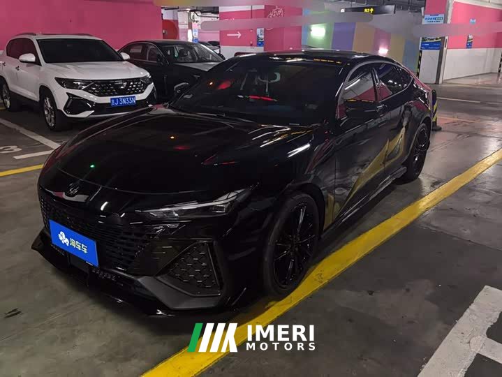Changan UNI-V 2.0T Leading Speed Edition
