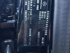 Mercedes-Benz GLB 220 Dynamic - ფოტო 6