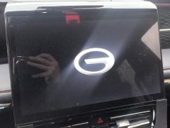 GAC Aion M8 Master Series Super Hybrid Edition - ფოტო 13