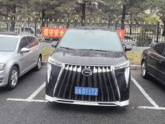 GAC Aion M8 Master Series Super Hybrid Edition - ფოტო 2