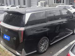 GAC Aion M8 Master Series Super Hybrid Edition - ფოტო 3