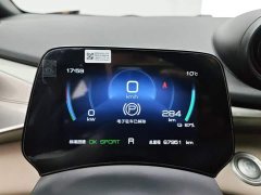 BYD Dolphin 420km Fashion Edition - ფოტო 14