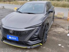 Changan UNI-T 1.5T Sport Flagship - ფოტო 1