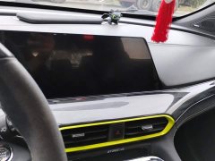 Changan UNI-T 1.5T Sport Flagship - ფოტო 13