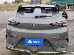 Changan UNI-T 1.5T Sport Flagship - ფოტო 4