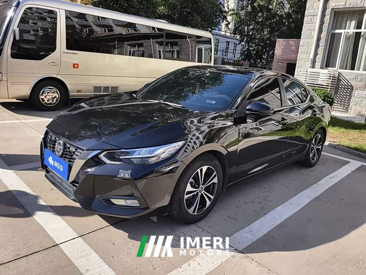 Nissan Sylphy 1.6L XL CVT Comfort Edition