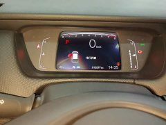 Honda Fit 1.5L CVT Refreshed Edition - ფოტო 14
