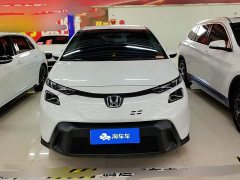 Honda Fit 1.5L CVT Refreshed Edition - ფოტო 2