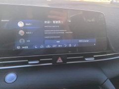 Hyundai Elantra 1.5L CVT GLX Elite - ფოტო 13