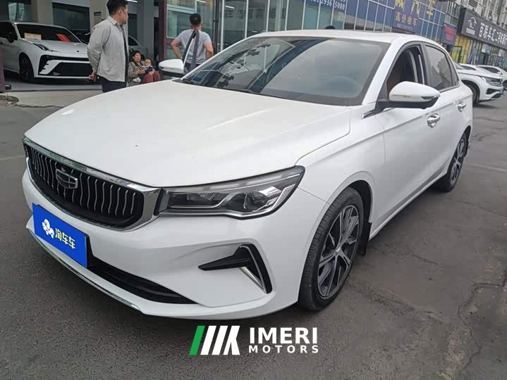 Geely Emgrand 4th Generation Champion Edition 1.5L CVT Luxury - ავტომობილი ჩინეთიდან