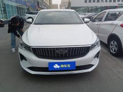 Geely Emgrand 4th Generation Champion Edition 1.5L CVT Luxury - ფოტო 2
