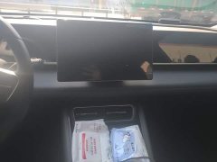 BYD Qin L DM-i 120KM Excellence Edition - ფოტო 13