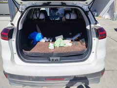 Geely Boyue 1.8TD DCT Smart Elegant - ფოტო 4