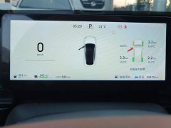 Dongfeng eπ007 Extended Range 200 Ruoyi Edition - ფოტო 14
