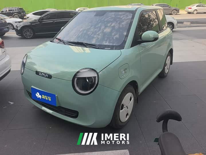 Changan Lumin 205km Pure Fragrance Edition - ავტომობილი ჩინეთიდან
