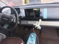 Changan Lumin 205km Pure Fragrance Edition - ფოტო 13