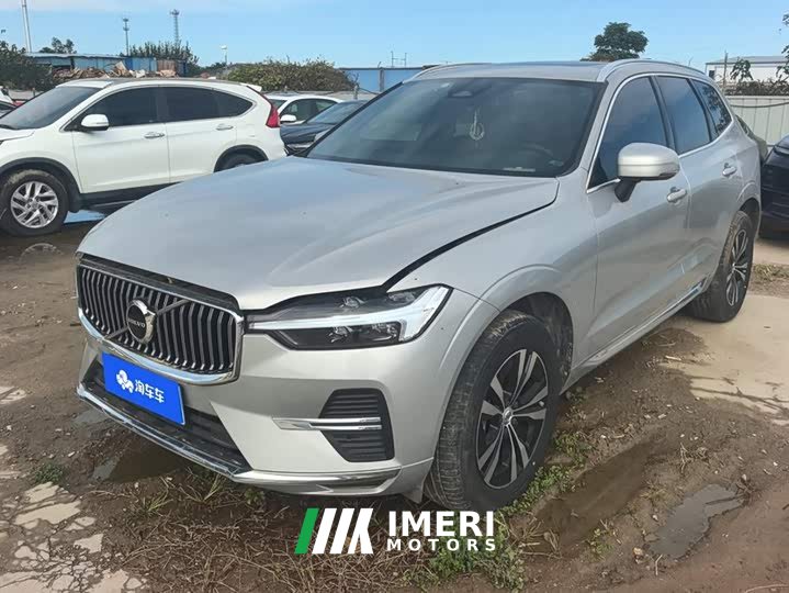 Volvo XC60 B5 AWD Smart Luxury Edition