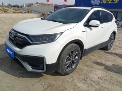 Honda CR-V Sharp Hybrid 2.0L FWD Pure Edition - ფოტო 1