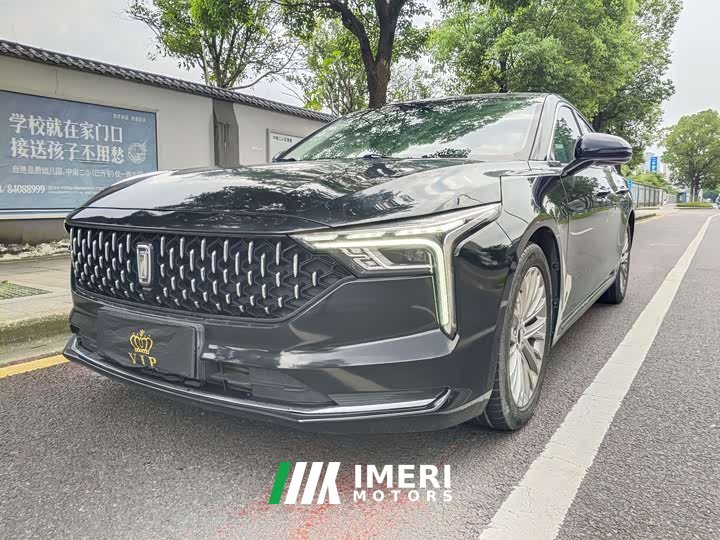 Bestune B70 2023 3rd Gen 1.5T Automatic Enjoy 70th Anniversary Edition