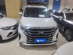 GAC Aion M8 Lingxiu Series 390T Luxury - ფოტო 2