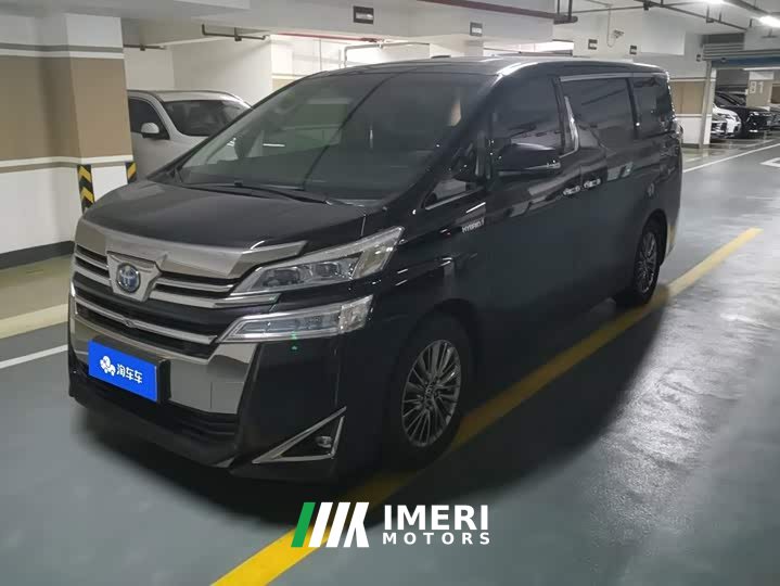Toyota Vellfire Dual Engine 2.5L HV Luxury - ავტომობილი ჩინეთიდან