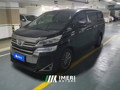 2021 Toyota Vellfire Dual Engine 2.5L HV Luxury - ავტომობილი ჩინეთიდან