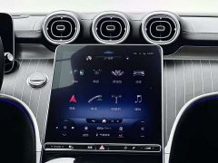 Mercedes-Benz C-Class C 260 L Dark Night Sport Edition - ფოტო 12