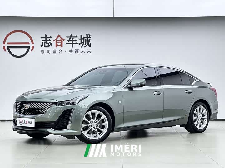 Cadillac CT5 2.8T Luxury (Standard Edition)
