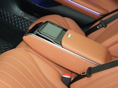 Mercedes-Benz S-Class S 450 L 4MATIC - ფოტო 15