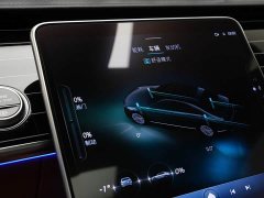 Mercedes-Benz S-Class S 450 L 4MATIC - ფოტო 8