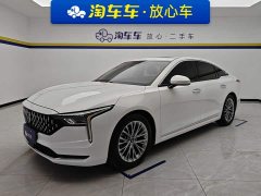 FAW Besturn B70 1.5T Automatic 15th Anniversary Edition - ფოტო 1