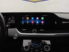 FAW Besturn B70 1.5T Automatic 15th Anniversary Edition - ფოტო 13