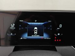FAW Besturn B70 1.5T Automatic 15th Anniversary Edition - ფოტო 14