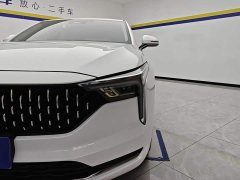 FAW Besturn B70 1.5T Automatic 15th Anniversary Edition - ფოტო 5