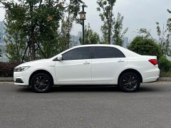 BYD Qin New Energy Travel Edition - ფოტო 3