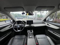 BYD Qin New Energy Travel Edition - ფოტო 6