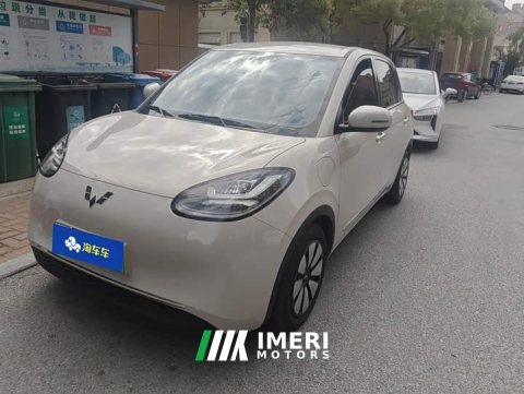 2025 Wuling Binguo 333km Lingxi Connected Edition - ავტომობილი ჩინეთიდან