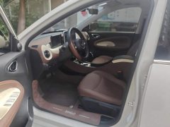 Wuling Binguo 333km Lingxi Connected Edition - ფოტო 9