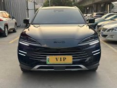 BYD Song Plus New Energy DM-i 112KM Prestige - ფოტო 3