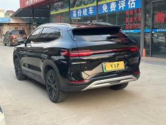BYD Song Plus New Energy DM-i 112KM Prestige - ფოტო 6
