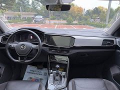 Volkswagen Taos 330TSI FWD Luxury Smart Connected Edition Plus - ფოტო 12