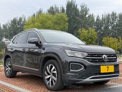 Volkswagen Taos 330TSI FWD Luxury Smart Connected Edition Plus - ფოტო 8
