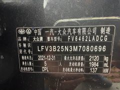 Volkswagen Taos 330TSI FWD Luxury Smart Connected Edition Plus - ფოტო 9