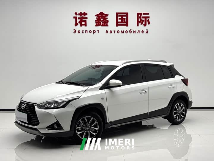 Toyota Yaris L Zhixuan X 1.5L CVT Luxury Plus