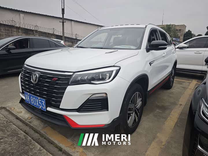 Changan CS75 Comfort Edition 1.5T DCT Premium - ავტომობილი ჩინეთიდან