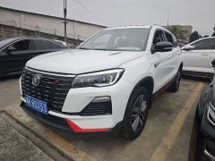Changan CS75 Comfort Edition 1.5T DCT Premium - ფოტო 1