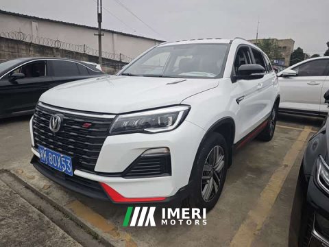 2022 Changan CS75 Comfort Edition 1.5T DCT Premium - ავტომობილი ჩინეთიდან