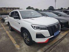 Changan CS75 Comfort Edition 1.5T DCT Premium - ფოტო 3