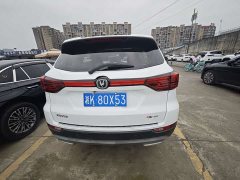 Changan CS75 Comfort Edition 1.5T DCT Premium - ფოტო 9